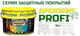 Древощит PROFI